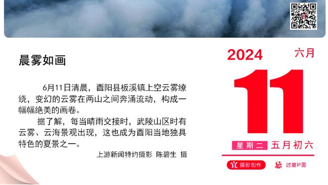 真没人啦？滕哈赫：瓦拉内因病缺席？曼联一队中卫仅剩埃文斯